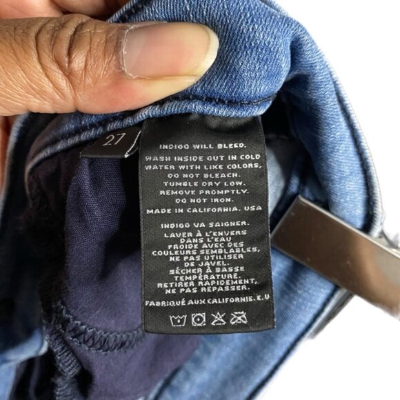 J Brand Women's Light Wash Maria High Waisted Skinny Denim Jeans - Picture 5 of 8